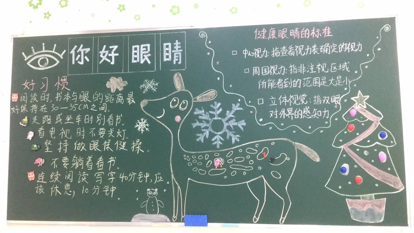 微信圖片_20181215145009.jpg