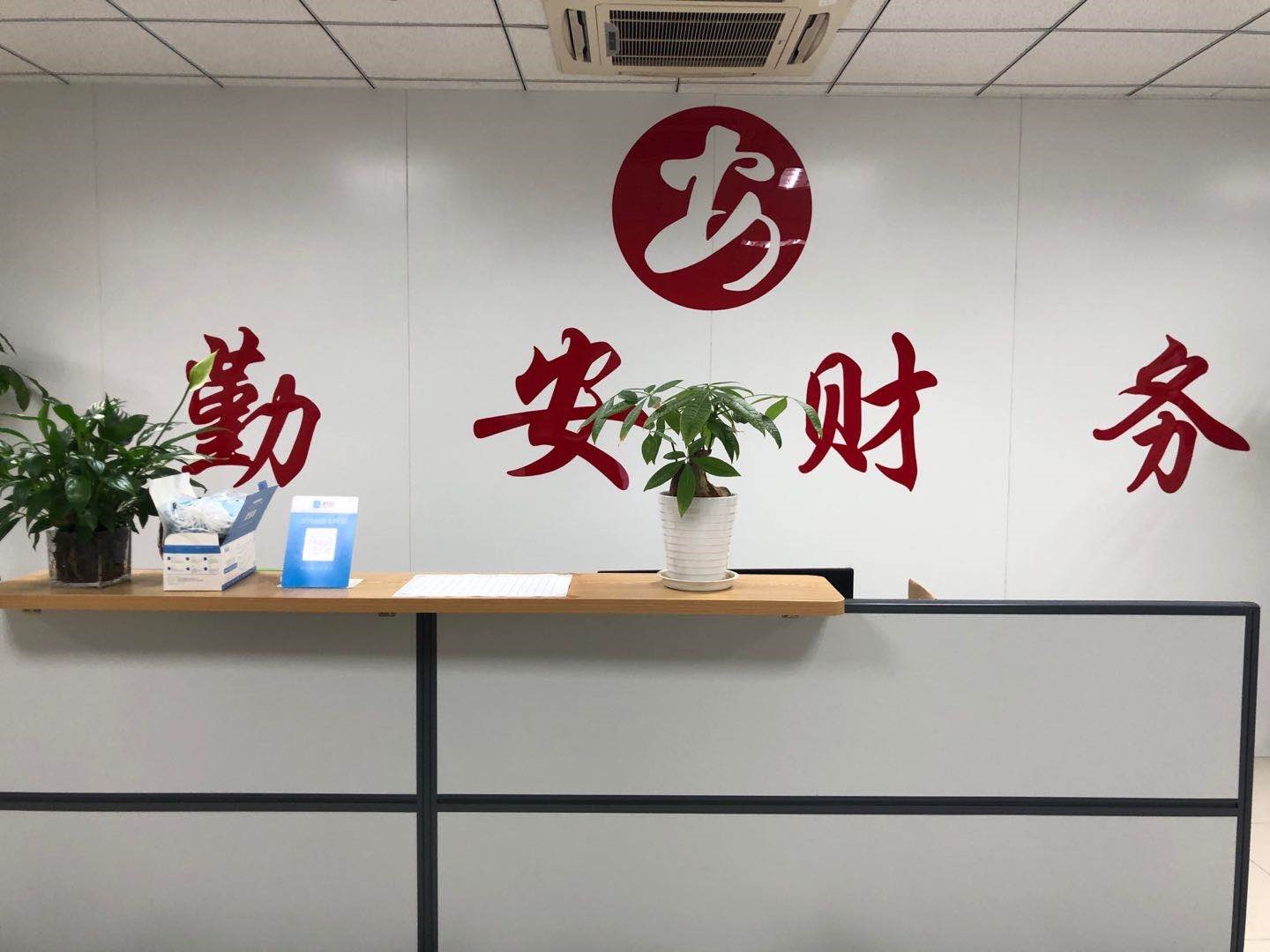 公司環境.jpg