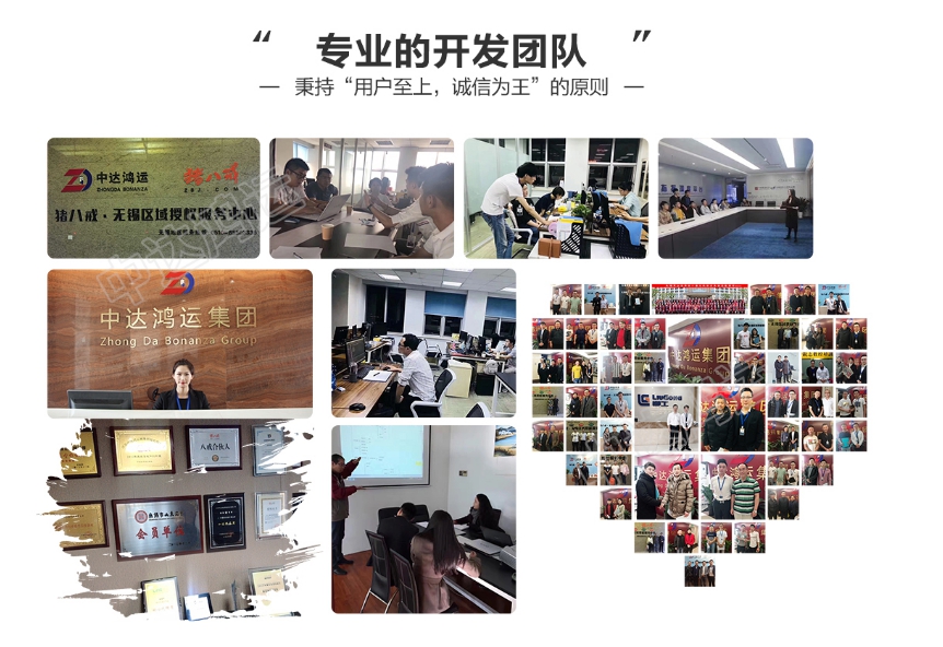 公司環境.png