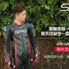 摩士樂商貿(mào)有限公司