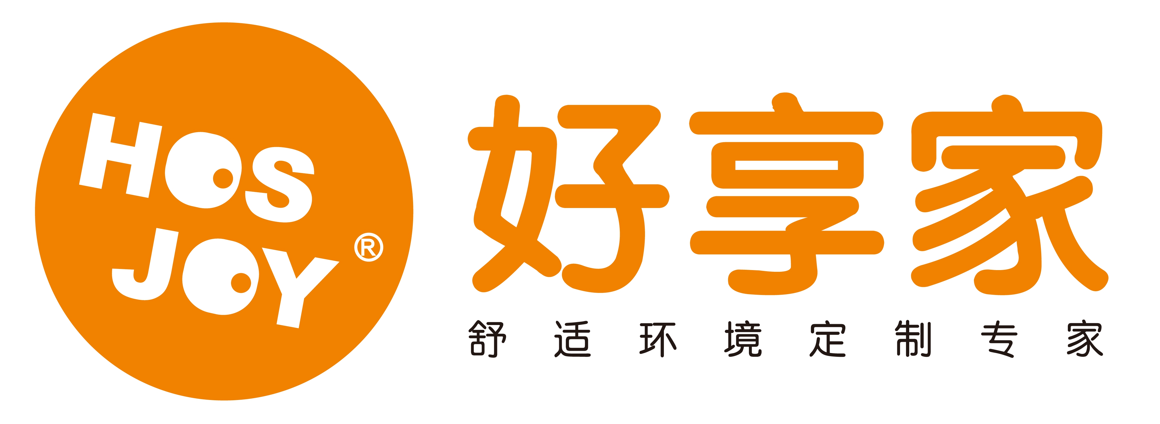 江蘇好享家網絡科技有限公司