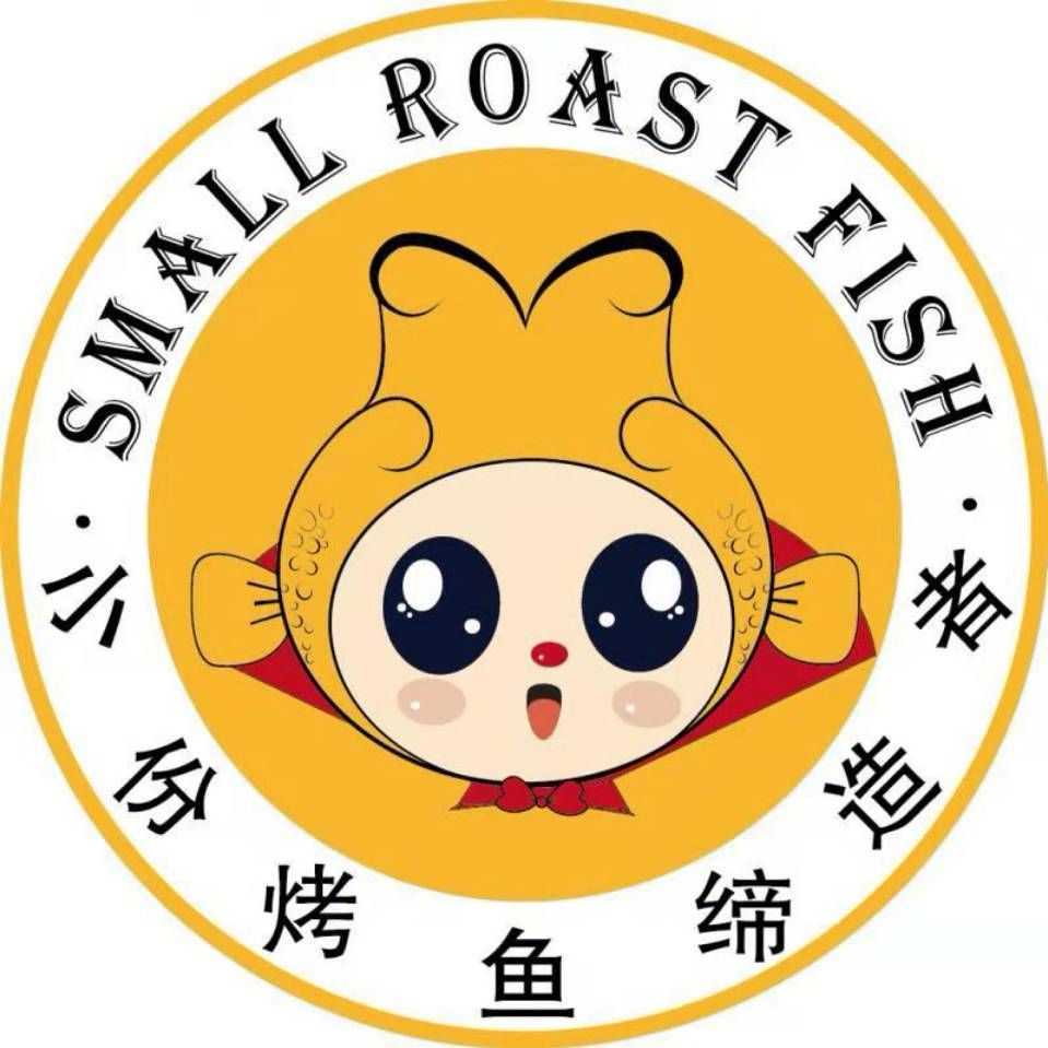 經開區小灰灰餐飲店