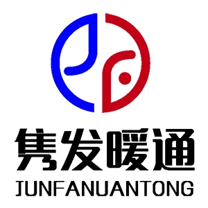 無錫雋發暖通設備有限公司
