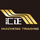蘇州匯正商貿有限公司