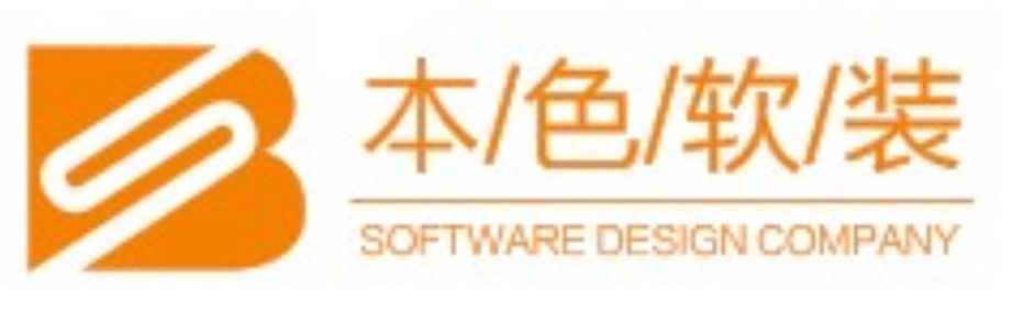 江陰城區本色軟裝館