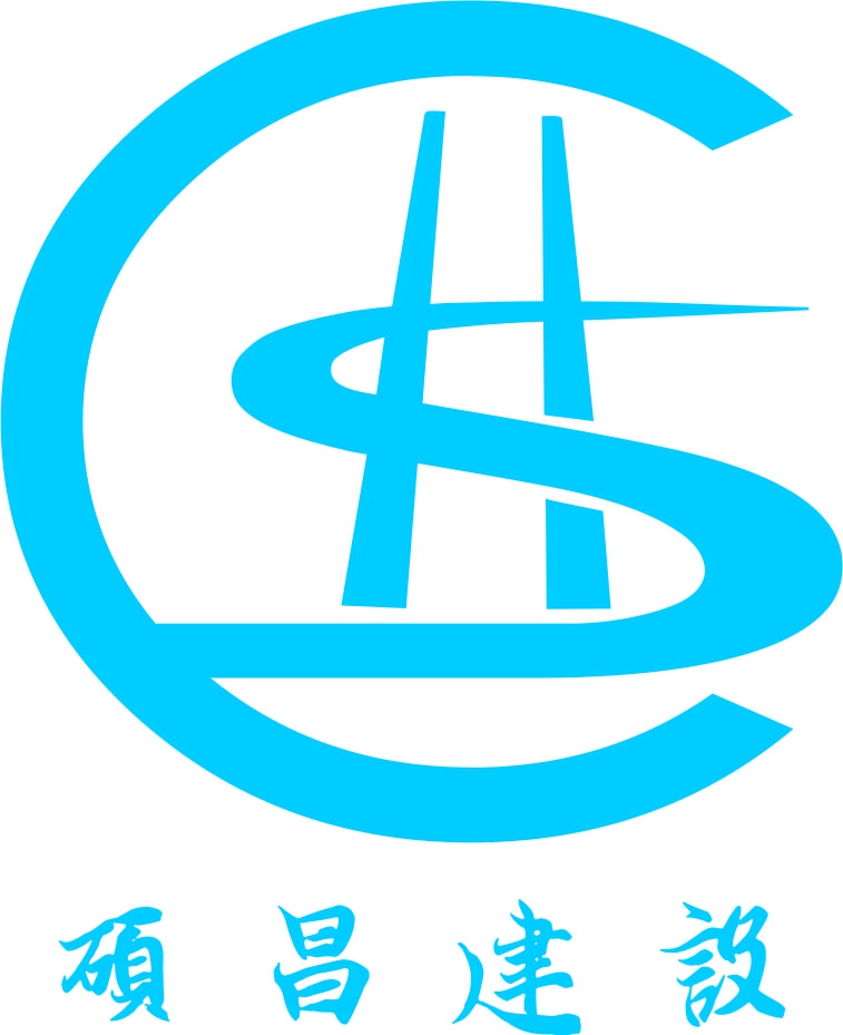江蘇碩昌建設工程有限公司
