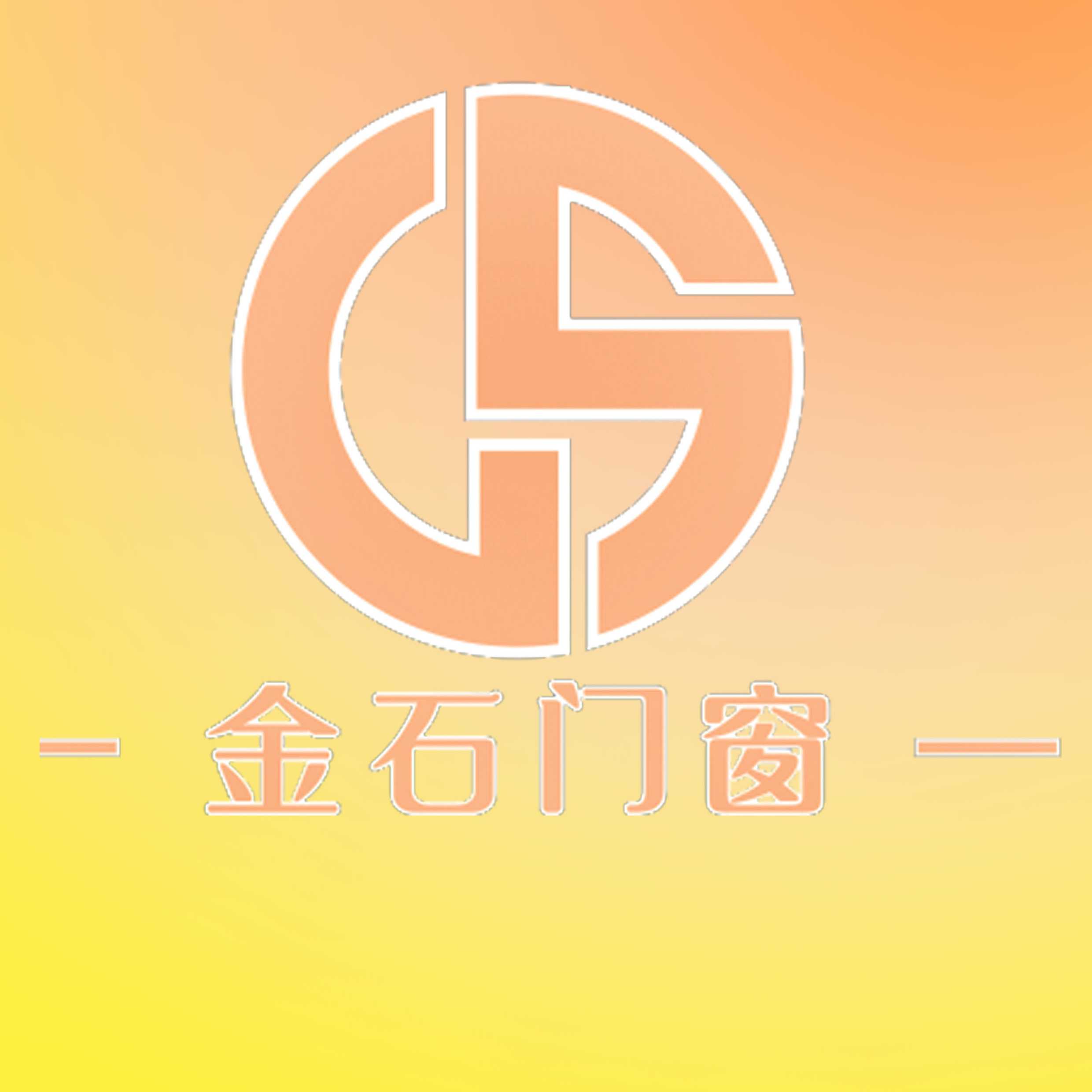 無錫市卓越智能門窗有限公司