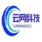 云網安全科技（無錫）有限公司