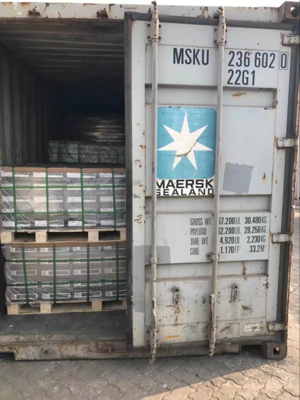 Container