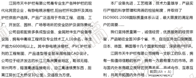 微信圖片_20220904091150.png